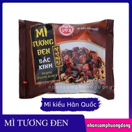 Beijing Black Soy Sauce Noodles 135g Pack