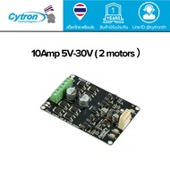 10Amp 5V-30V DC Motor Driver-2 Channels (MDD10A)