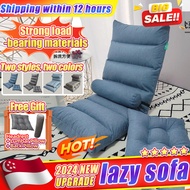 【SG Local Seller】🔥Free Pillow+Cusion🔥Lazy Sofa 6/7 Lazy Floor Sofa Lazy Sofa Tatami Lazy Chair Sofa Lazy Sofa Chair Five Speed Adjustment Foldable Detachable Washable Recliner Sofa Recliner Chair Sofa Bed懒人沙发