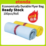 Courier Bag Kurier Flyer Plastic Pos Postage Bag Parcel Bag Courier Bag Pos Parcel Bag  快遞袋
