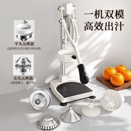 Manual Juicer Lemon Juicer Juicer Stall Commercial Orange Juice Squeezer Manual Squeezer
