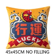 DUNXDECO Cushion Cover Decorative Pillow Joy Chinese Traditional Lucky Fish Embroidery Cushion Cover Sofa Chair Bedding Coussin