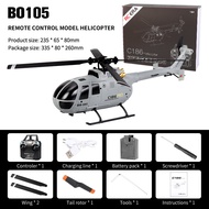 C186 RC Helicopter 2.4G 4CH BO105 Plane 4 Propellers 6 Axis Electronic Gyroscope for Stabilization R