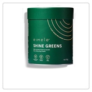 ❗ Hot Sale❗  正品Eimele Shine Green 亦餐综合营养绿粉 亦餐小绿芯 （30 sachets/box）