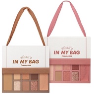 I'm meme Eyeshadow Palette Small Square bag Eyeshadow+Blush in my I Love Super Makeup