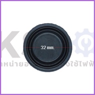 ▬ ♨ ⊙ Rubber Diaphragm PANASONIC Water Heater 32mm Parts