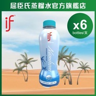 IF 100% 椰青水(香嫩椰子品種限定)350毫升 X 6 (新舊包裝隨機發送)