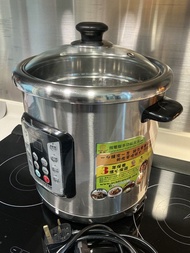 金樂湯煲 Goldenwell 
