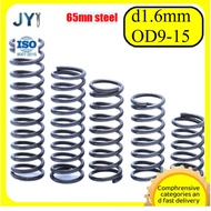 Compression spring, return spring 65Mn spring steel compression d1.6mm*OD9-15mm*L10-100mm【SZ-JY888】