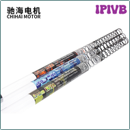 IPIVB chihai motor AEG Spring M75 M85 M95 M110 For Air soft Gearbox M4 M16 Gel Blaster Marui Paintba