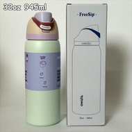Owala FreeSip แก้วน้ำสุญญากาศสองชั้น24ออนซ์32ออนซ์แก้วพร้อมหลอดกระบอกน้ำสแตนเลสสตีลเก็บความเย็นหมอกช