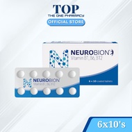 Neurobion Vitamin B1,B6,B12 (6x10 coated tablets)