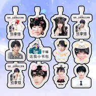 Hot Sale Zhang Hanruilaimap Customized Luggage Tag Anti-Lost Pass Boarding Pass Suitcase Tag Schoolb