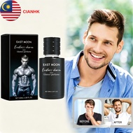 Men Glamour Perfume Sandalwood Scent Long Lasting Light Fragrance Portable Dating Perfume for Men