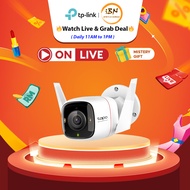 [ 🔥 Watch Live & Grab Deal 🔥] TP-Link Outdoor Tapo C325WB 2K QHD 4MP Color Pro Night Vision IP66 CCT
