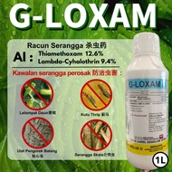 【Bena Hijau青蚊/Serangga Skala蚧壳虫】G-Loxam(1L)Racun Serangga Perosak/Pesticides/农药 (AI Sama dengan Alik