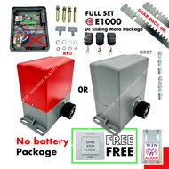 E8 E1000  SLIDING AUTOGATE DC MOTOR SYSTEM (FULL SET WITHOUT BACKUP BATTERY)