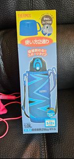 Thermos 1L 真空保温瓶