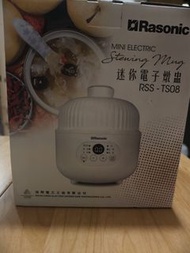 Rasonic 迷你電子燉盅 RSS-TS08