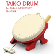 4 in 1 Taiko Drum Video Game Accessories PC Computer Drumstick Games Player Gaming Controller for PS4 PS3 Nintendo Switch