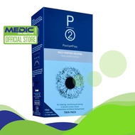 [Bundle of 4] Opto Pharm P2 Penta Plex Multi-Purpose Solution 2 (2 x 350ml) - By Medic Drugstore
