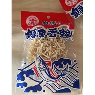 Cod Fragrant Shredded 20g Taiwan cp Value Super High Nostalgic Snacks Seafood Traditional Flavor Taiwanese