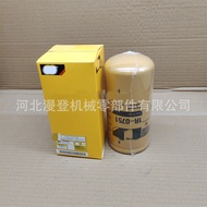 Fuel Filter1R-0751 1R0751 BF7632 FF5321 H178WK 6I-4783