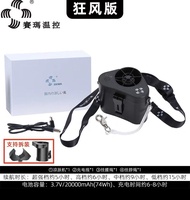 賽瑪温控 SMWK 2023第七代 狂風版 強風降溫 Type-C 充電接口 掛腰風扇 便攜式掛腰風扇 便攜式掛頸風扇 長時間續航 四檔風速調節