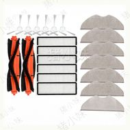 เครื่องดูดฝุ่น Xiaomi S40/S40C ด้ามจับด้านหลัง ผ้าเช็ดพื้น ฝาครอบหม้อกรอง หมอนกรอง อะไหล่สำหรับเครื่