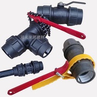 PE管快速接頭安裝用鏈條式扳手 皮帶扳手PVC水管套筒工具擰水管鉗
