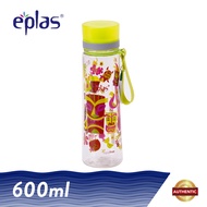 eplas 600ml Water Bottle (BPA FREE)