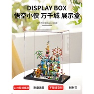 [Transparent Display Box] Suitable for Lego 80054 Monkey King Million City Acrylic Display Box Trans
