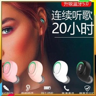 bluetooth earpiece earpiece Wireless Bluetooth headset mini in-ear listening and calling, suitable for Apple, vivo, Huawei, OPPO, Xiaomi, Android mobile phones, sports games, high