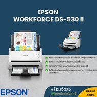 Epson WorkForce DS-530II A4 Duplex Sheet-fed Document Scanner a As the Picture