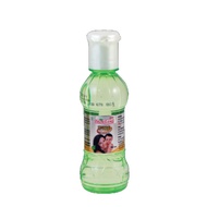 Cap Lang Minyak Telon Plus 15ml