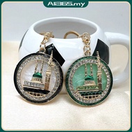 KL Stock Islamic Keychain Makkah Madinah Haji Umrah Souvenir Doorgift Wedding Gift Keyring