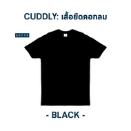 ZUTTO เสื้อยืดพรางพุงคอกลม รุ่น Cuddly สีดำ