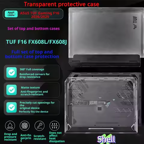 Laptop Case For ASUS TUF Gaming F16 2026 2025 FX608LMG/LPG/JPR/JMR/HR Notebook hard shell anti-fall