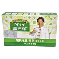 PPLS 彥臣生技 晶亮保膠囊  20顆  562mg  1盒