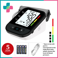 【5 Year Warranty】 Blood Pressure Monitor Digital Blood Pressure Monitor with Charger Original Bp Mon