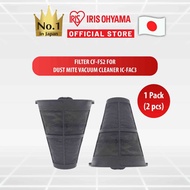 IRIS OHYAMA Dust Mite Vacuum IC-FAC3 Filter (2 Pcs) CF-FS2