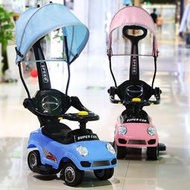 🌸新店7折🌸嬰兒童電動車 遙控汽車 玩具車 兒童益智玩具扭扭車兒童　1到3歲新款小孩四輪溜溜車　寶寶玩具車子可坐人外