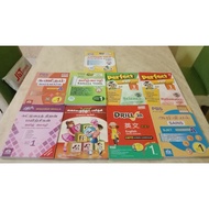 Year 1 Tamil Books (SKJT/SJK)