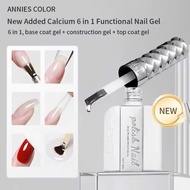 NANIES GEL 6 IN 1