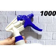 JET SPRAY HEAD SPRAY TO BATHING BIRDS JET SPRAY SPRAY TO BATHING BIRDS