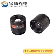Lensa kamera rangkaian 3 juta piksel 12mm 1/2.5" dengan apertur tetap