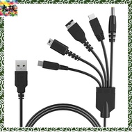 5 in 1 USB charging cable 1.2m Black Nintendo New 3DS (XL/LL), 3DS (XL/LL), 2DS, DSi (XL/LL), GBA SP, Wii U, PSP 1000/2000/3000 compatible charging cable Multi-game USB charging cable