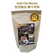 Xunwei Kuih City Mocha Coffee Chocolate Drink Extra Rich 10Sachets x 40g Chocolate Drink Extra Rich Instant Mocha Mocha Drink