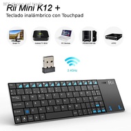 【keyboard】 Rii mini i12 K12 2.4G multifunctional wireless keyboard with touchpad for laptop smart TV PC Android box