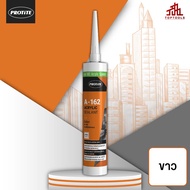 [ยกลัง] PROTITE A-162 วัสดุยาแนวกันรั่วซึม ยาแนวรอยแตกร้าวของปูนหรือคอนกรีต บรรจุ 25 หลอด (เลือกของแ